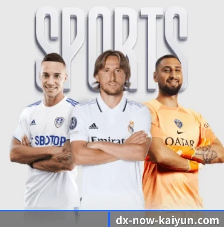 平台简介 - 体育资讯内容服务 - Kaiyun