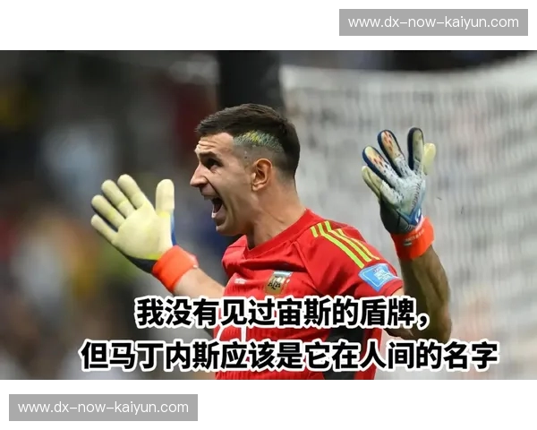 巴特vs叶阿拉：一场关于“真我”的史诗级对决